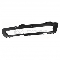 Крепление бампера FORD MONDEO III 11-14 слева под ДХО SAT 85V WHD 1422801344 STFD302192