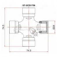 Крестовина CHEVROLET CAPTIVA C100/OPEL ANTARA/DAEWOO WINSTORM 07 SAT 1439735403 JUMD W9V ST20781756