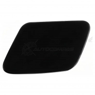 Крышка омывателя фары AUDI A4 01-05 слева SAT 1422832754 7OD 1B0 STAU26110C2