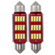 Лампа дополнительного освещения 12V C5W 9x41мм Canbus LED (Комплект 2 шт.) SAT 6 UZ6FA 1440988137 ST1750078