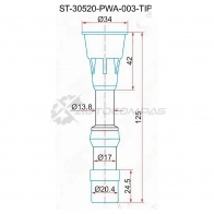 Наконечник катушки HONDA LDA1/LDA2/L13 (30520-PWA-003) SAT 1422888883 ST30520PWA003TIP 9PVT1 5K