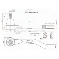 Рулевой наконечник HONDA ACCORD 13- справа SAT 1422804543 0 79GHOR ST53540T2AA01