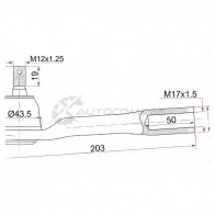 Рулевой наконечник MITSUBISHI L200/PAJERO/MONTERO SPORT/TRITON 08- справа SAT Y 9TQDE 1422812645 ST4422A010