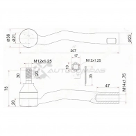 Рулевой наконечник Toyota AVENSIS 00- слева SAT PE Z5SX0 ST4504729125 1422823269