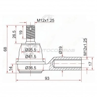 Рулевой наконечник тяги HR-V SAT YHMI NO 1422802866 ST53540SX8T01