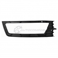 Рамка ПТФ SKODA RAPID 12-17 справа SAT 2O A79ML STSDR12191 1422834112