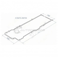 Прокладка клапанной крышки NS QG18DE, 98- Y11/G10/U14/V10/P11 SAT 1422816072 K132704M700 H GHFC