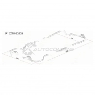 Прокладка клапанной крышки NS SR16/SR18/SR20 -96