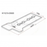 Прокладка клапанной крышки TY 1/2SZ-FE, 99