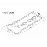 Прокладка клапанной крышки TY 1NZ-FE, 2NZ-FE