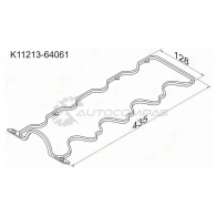 Прокладка клапанной крышки TY 2-3C 93-, без отверстий под болты SAT 1422825115 0V D565 K1121364061