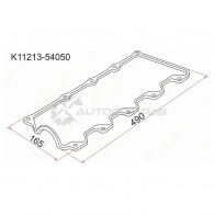 Прокладка клапанной крышки TY 2L, 3L, 5L 89 SAT W1O JK 1422825112 K1121354050