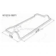 Прокладка клапанной крышки TY 4A-7AFE 91- (трамблер) SAT K1121315071 UY VGSK 1422825101