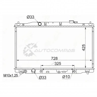 Радиатор HONDA CR-V 12 SAT HD000412 1422803714 GU78 MVQ