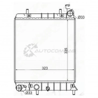 Радиатор HYUNDAI ACCENT 00-(трубчатый) SAT LSXPZ UN SGHY0002MTR 1440523075