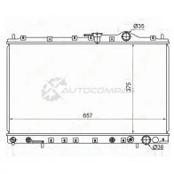 Радиатор MITSUBISHI RVR/SPACE WAGON 4G63/4G93 91-97