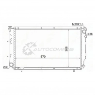 Радиатор SUBARU LEGACY 1.8/2.0 89-93/2.5 93-97 SAT RO4 PG6 1422820367 SB0003BC