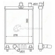 Радиатор Toyota HIACE 04- (вспомогательный) SAT LM9U 7 1422823955 TY0010KDH200S