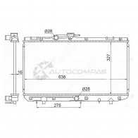 Радиатор Toyota STARLET P80/P90/SERA 89-99 SAT 1422823993 TY0001EP80 XK BK0A