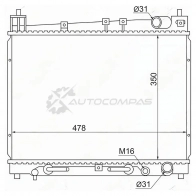 Радиатор Toyota YARIS/VITZ/ECHO/PLATZ/FUNCARGO/Bb/IST/PROBOX/SUCCEED/WILL CYPHA/VI/PORTE/SIENTA 99