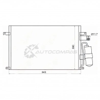 Радиатор кондиционера CHEVROLET EPICA 06 SAT B2D HFD STCH053940 1422799038