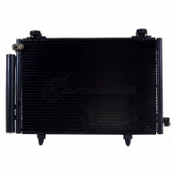 Радиатор кондиционера Toyota PROBOX/SUCCEED 02 SAT 1422824094 ZL ZLDN3 STTYS13940