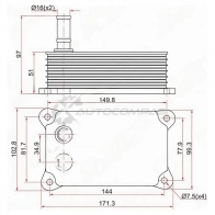 Масляный радиатор FORD TRANSIT 06-/LAND ROVER DEFENDER 98 SAT 1422801599 F66 KP ST1211772