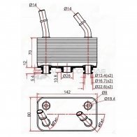 Масляный радиатор LAND ROVER RANGE ROVER 4,4 02 SAT MH 0GR2 1422808944 STPFD000020