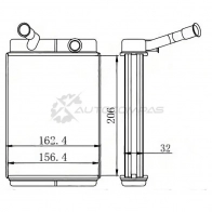 Радиатор печки, теплообменник Toyota CAMRY/SCEPTER/LEXUS ES 91-96 SAT STTY393950 1440541929 5 40VAU