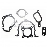 Комплект прокладок двигателя HYUNDAI IX35/TUCSON G4GC 2,0 04-10 SAT 3 YXJBR9 1440989771 ST1200002 - Изображение 3