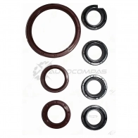 Комплект прокладок двигателя HYUNDAI IX35/TUCSON G4GC 2,0 04-10 SAT 3 YXJBR9 1440989771 ST1200002 - Изображение 5
