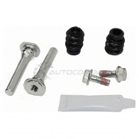 Ремкомплект направляющих перед HONDA CIVIC EU/EP/ES/INSIGHT SAT 1440989783 ST630064 F0 O4R8G