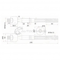 Рулевая тяга Toyota DYNA,TOYOACE 99-04 SAT ST4550339195 1422823281 6T48 LS8