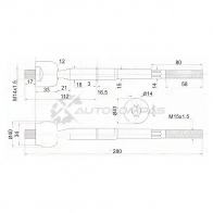 Рулевая тяга Toyota DYNA,TOYOACE,HIACE 95-01 SAT ZQ QZC 1422823280 ST4550329655