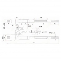 Рулевая тяга Toyota IPSUM 4WD 01 SAT ST4550349115 B 6VMS 1422823279