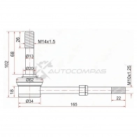 Стойка стабилизатора переднего Toyota DYNA/TOYOACE 99 SAT T N7XG 1422823326 ST4882037020