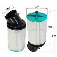 Воздушный фильтр HONDA INTEGRA 1,6/1,8 94-00 SAT ST17220P72000 1440519555 P K5CI