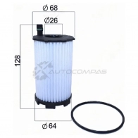 Масляный фильтр (картридж) AUDI Q7 4,2 06-10/A8 4,2 07-17/VW TOUAREG 4,2 07-10