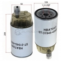 Топивный фильтр с колбой HYUNDAI HD 45/72/COUNTY 10
