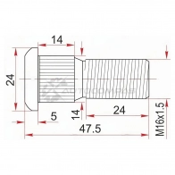 Шпилька ступицы Toyota DYNA 150/200/TOYOACE G15/25 SAT G7 UH1 1422822570 ST9094202062