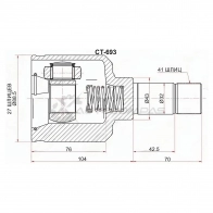 Шрус внутренний CITROEN JUMPER 2,2HDi 100/2,2HDi 120 06