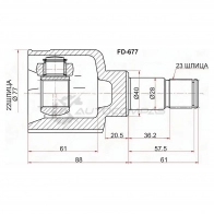 Шрус внутренний FORD FOCUS II 04-11/C-MAX 03-07/FIESTA/FUSION 01-08/MONDEO 07-14 SAT 1422801736 WO SZXM9 FD677