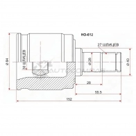 Шрус внутренний HONDA CF3/CF4 AT (слева/справа)/CF5 (справа)/CL3 AT (справа/слева) MT (справа)/EK3 AT (справа)