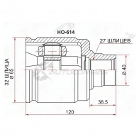 Шрус внутренний HONDA ODYSSEY RA1/2/3/4 AT 94-99/CR-V RD1/RE5 AT Var.2 SAT RFY7 MJP 1422804839 HO614