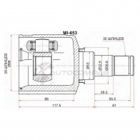 Шрус внутренний слева MITSUBISHI ASX GA8W GA0 13-14/OUTLANDER GF/DELICA D5