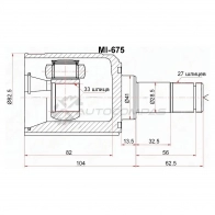 Шрус внутренний слева MITSUBISHI OUTLANDER CUW 02-08 SAT MI675 0NM L57 1440530655