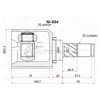 Шрус внутренний слева NISSAN PRIMERA P11 SR20 SAT NI654 1440532289 2N SRH