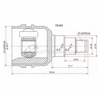 Шрус внутренний слева Toyota 4WD AE95/104/109/114/115/SV35/43/ST195/205/215/SXA10/11/SXM15/93-02 SAT FB3 YE 1422829249 TO501