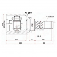 Шрус внутренний NISSAN PRIMERA P11 SAT 1440532292 L00 VE NI609