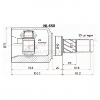 Шрус внутренний NISSAN PRIMERA P11 справа SAT KAA FUE NI658 1440532291